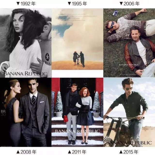 zara与其他快时尚品牌的对比,hmzara快时尚品牌