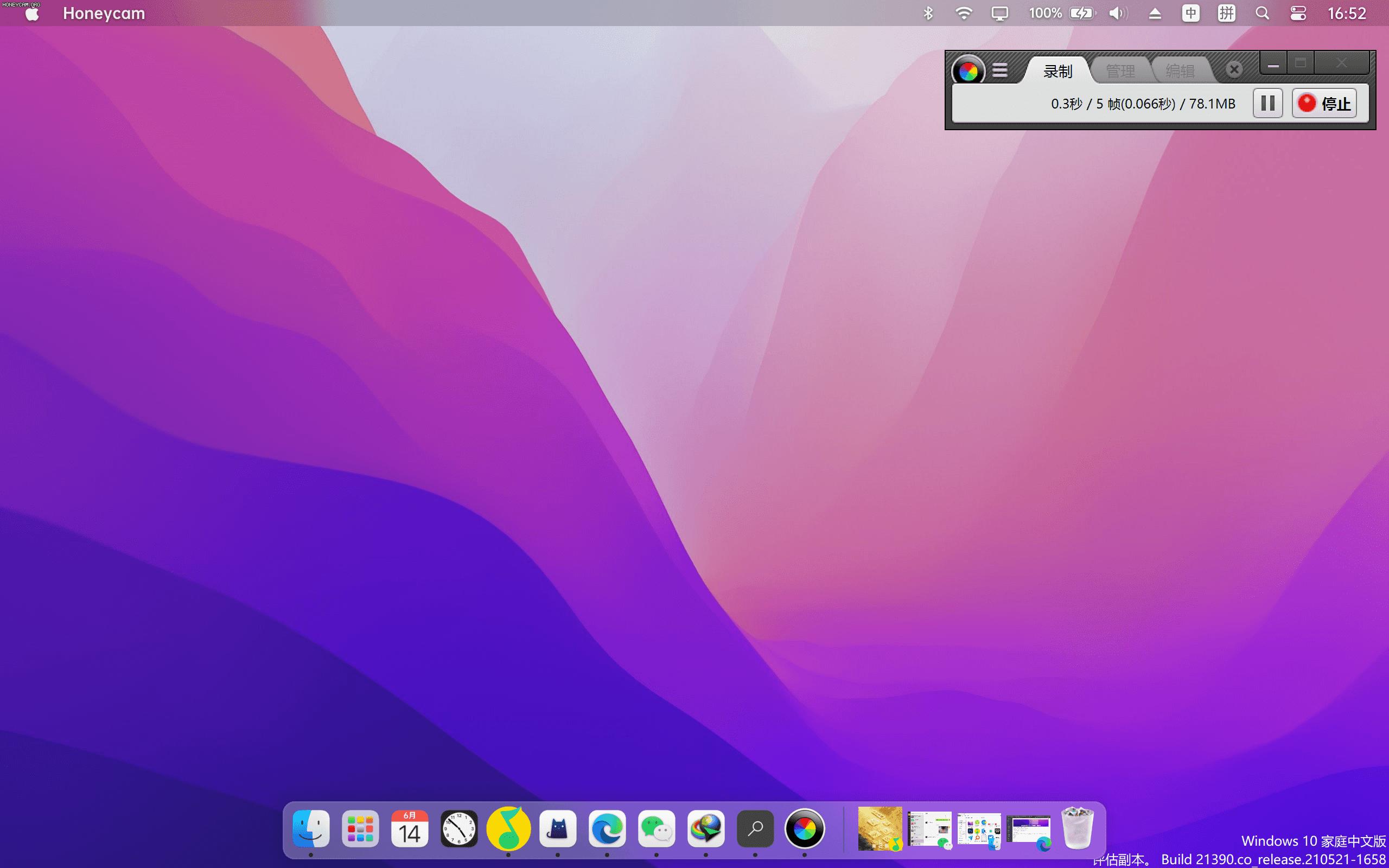 macwindows切换,如何让mac变成windows