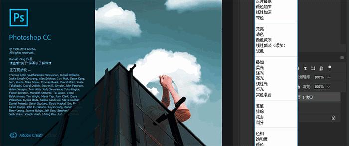 如何玩转ps2019,ps2019操作指南