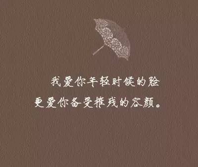 袁泉说夫妻相处之道,袁泉人生如一场修行