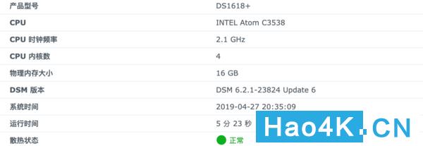 缇ゆ櫀ds1618浣跨敤鏂规硶,缇ゆ櫀ds1618鏁欑▼