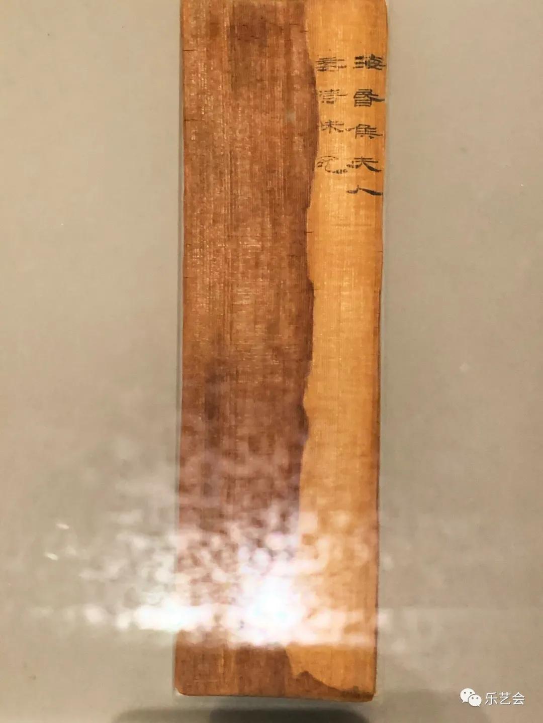 籍田鼎食官鋗海字印：无极斋分享《汉代海昏侯国历史与文化展》壹