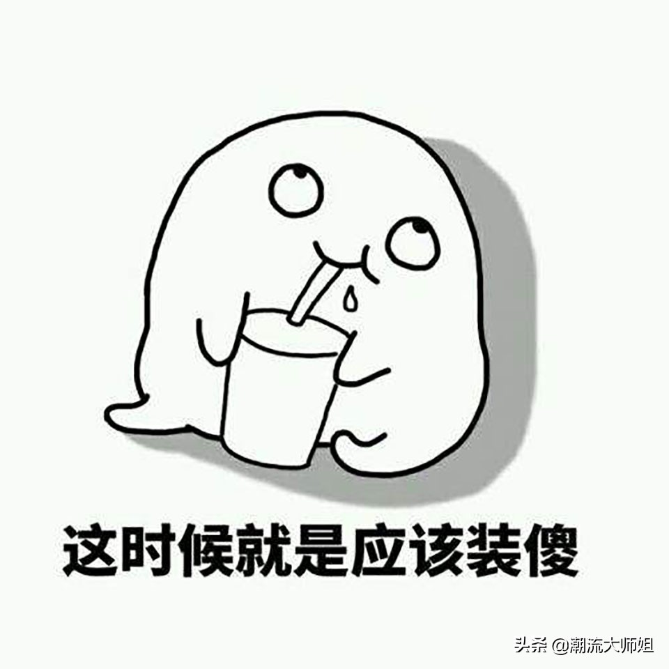 skii前男友面膜是精华液吗,skii前男友面膜测评