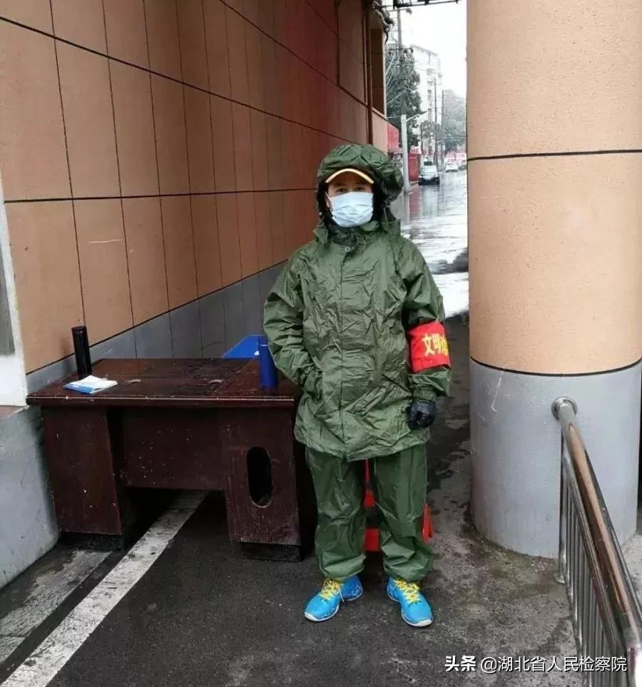 检徽在疫情防控第一线,检徽闪烁在疫情防控第一线