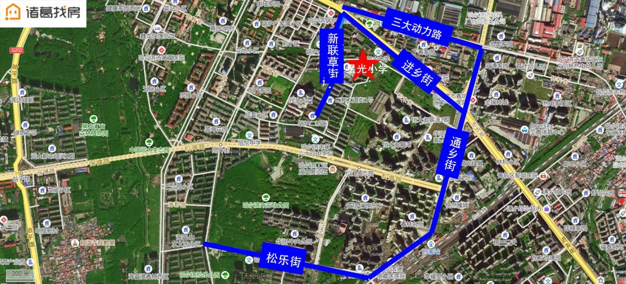 哈尔滨香坊区小区学区划分,哈尔滨香坊学区房上学要求