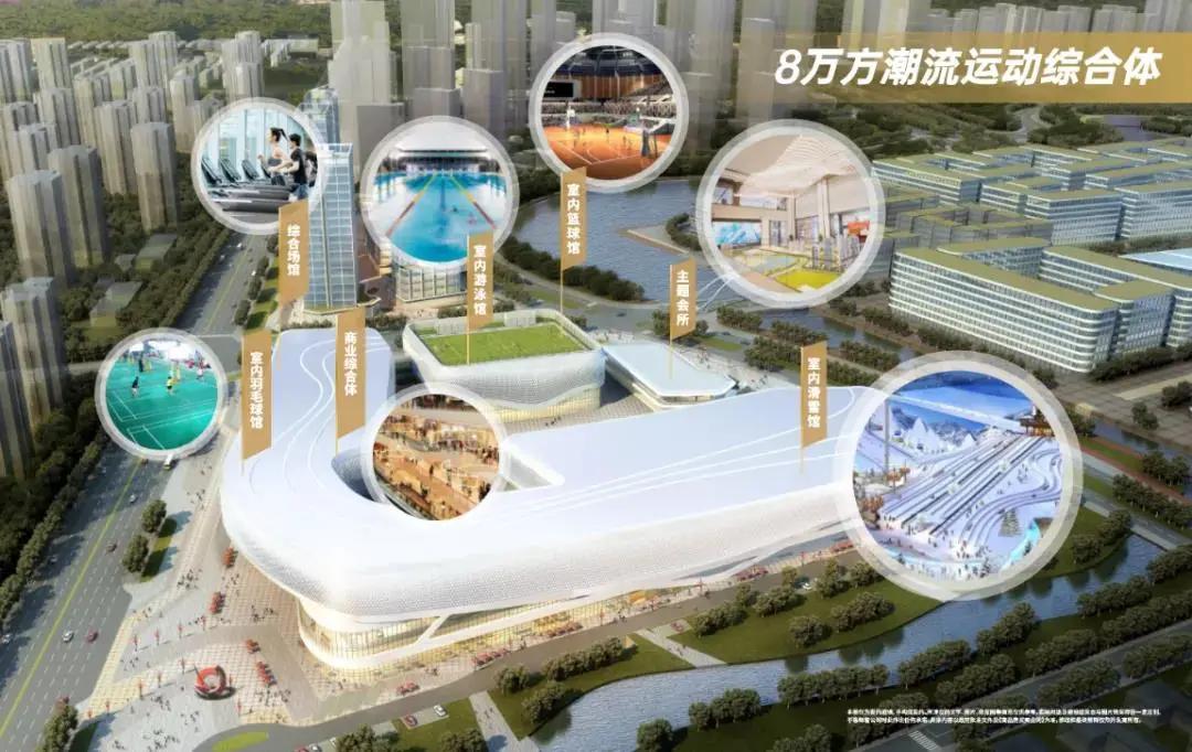 王霜足球的抖音,蹭热点足球