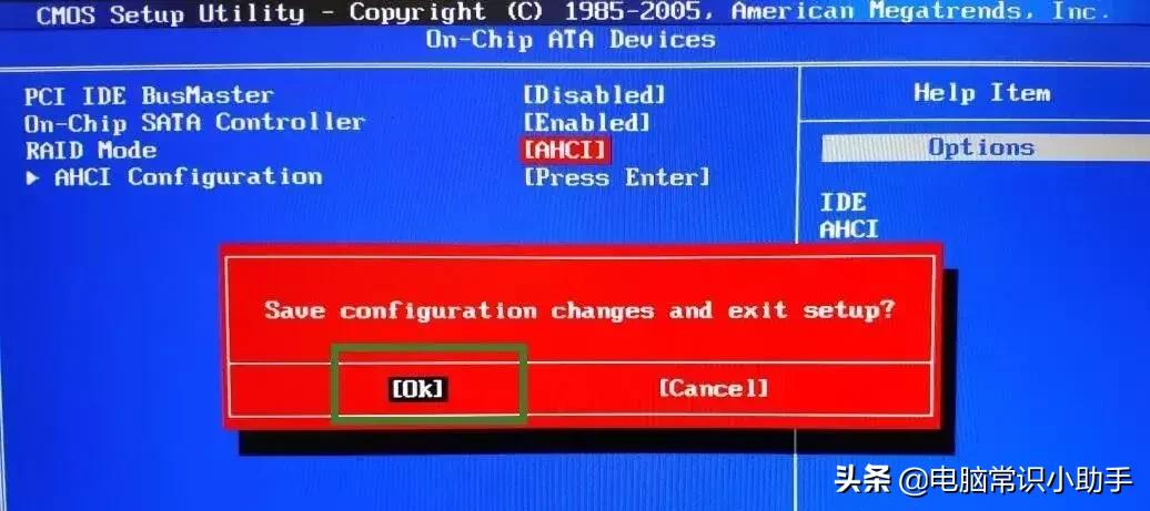 电脑开机有几种方法,电脑开机问题解决大全