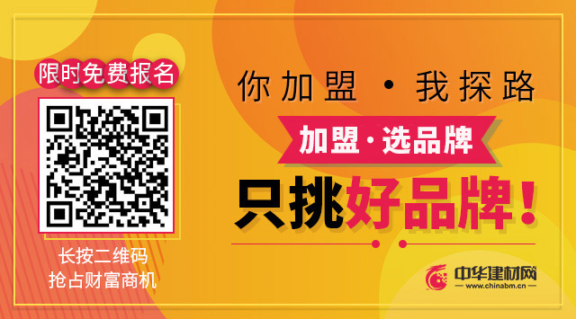 加盟门窗品牌哪个扶持力度大,怎么选择节能门窗品牌呢