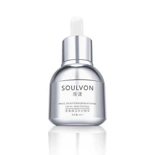 哪个牌子的精华液比较好用,精华液排行榜前十名精华液