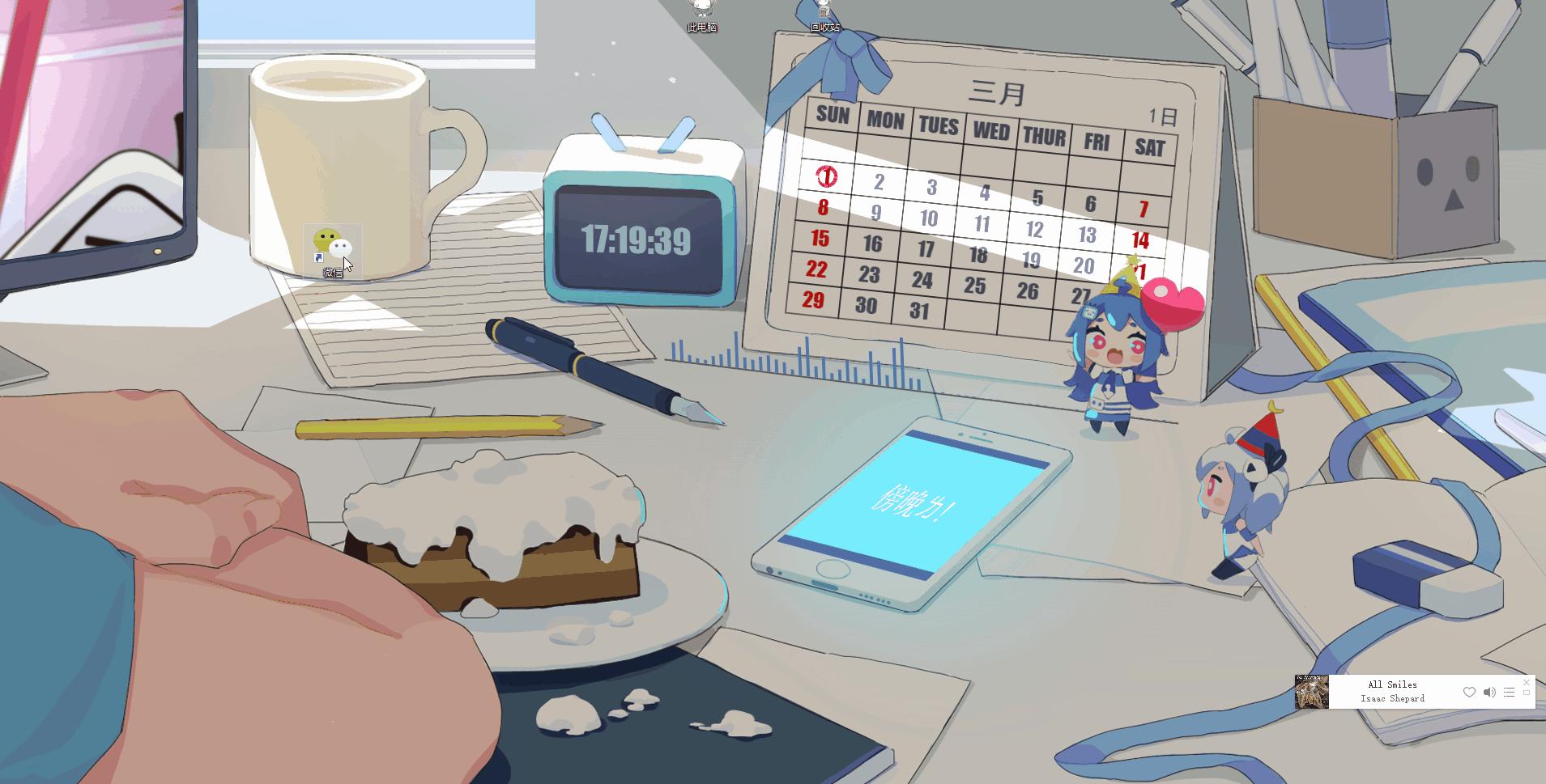 mac系统和windows系统无缝切换,mac怎样设置windows系统