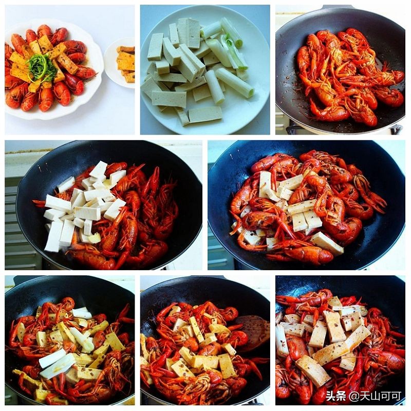 夏季这样做龙虾最美味,龙虾新颖的做法真是好吃得不得了