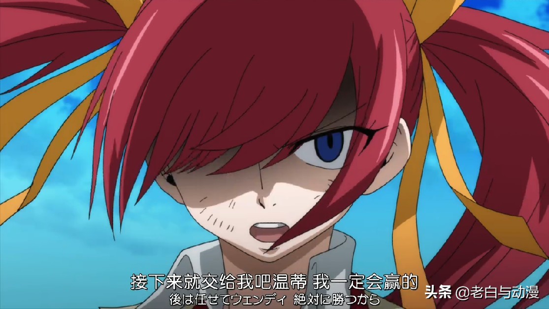 妖精的尾巴灭神,妖精的尾巴灭神魔导士