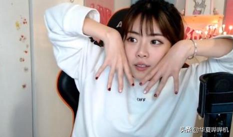 从杀马特“女仆”少女，到斗鱼一姐，她的手段太高明