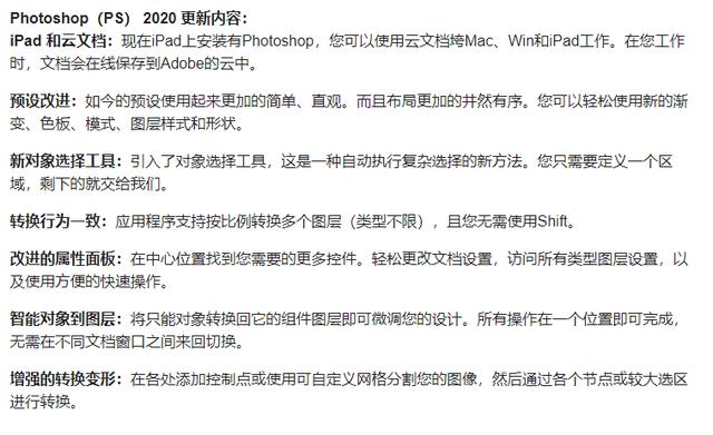 psprae免费版,psprae等十大软件下载