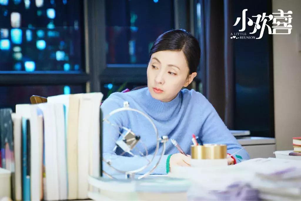 小欢喜王一笛衣品,小欢喜三位妈妈着装