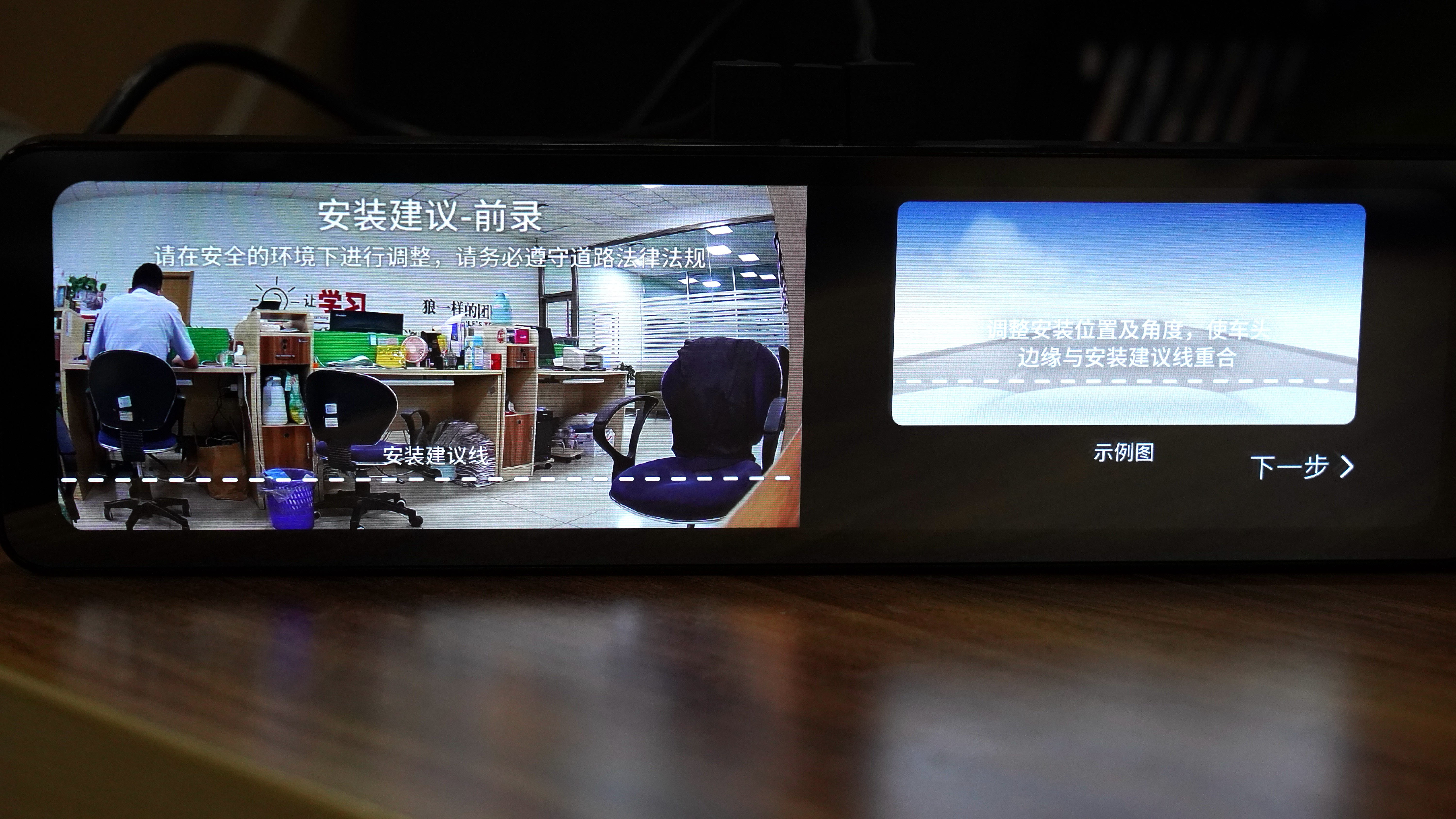 盯盯拍智慧后视镜s5和360的区别,盯盯拍智慧后视镜s5怎么放视频