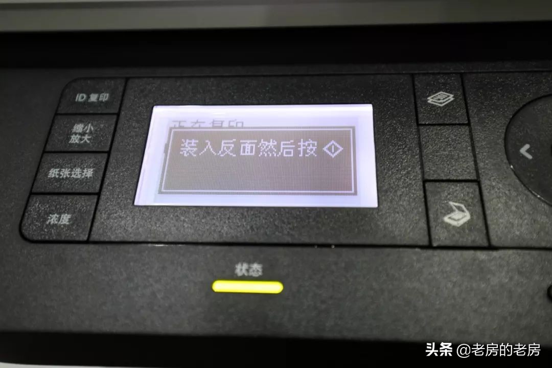 惠普laserjetmfpm433a怎么打印,惠普m433a价格