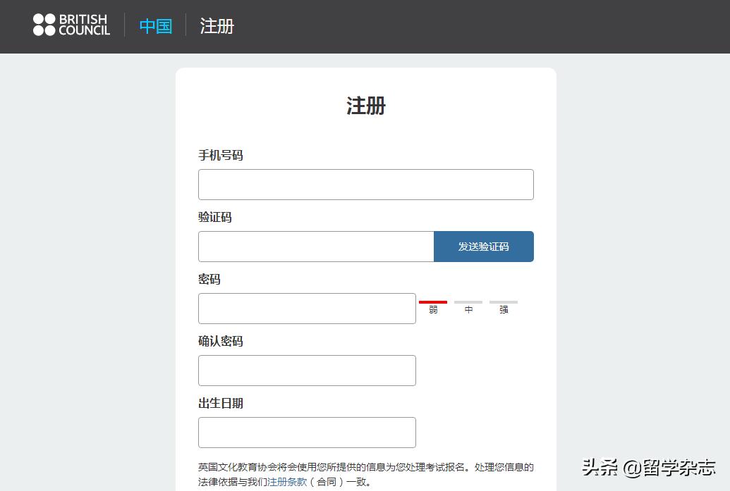 深度解读a-level课程,a-level课程所有科目
