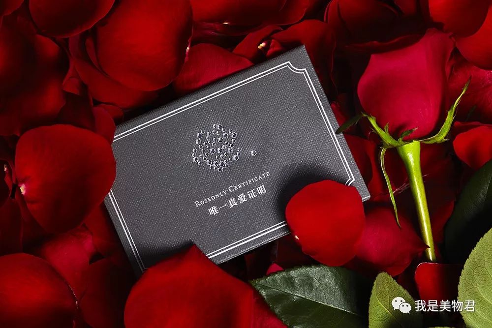 520送给ta最好的礼物,520用心准备的礼物才是惊喜