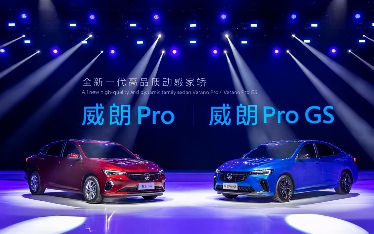 通用威朗销量,上汽通用威朗四缸