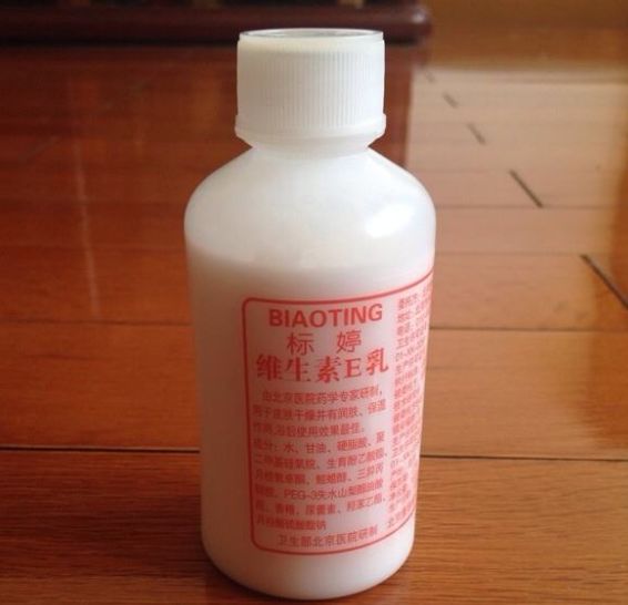 眼下纹去皱的最佳方法,脸上长斑点和川字纹怎么调理好