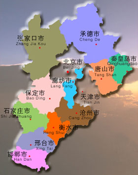 地上捡橄榄石，山上挖“战国红”，走，这个国庆节到河北寻宝去