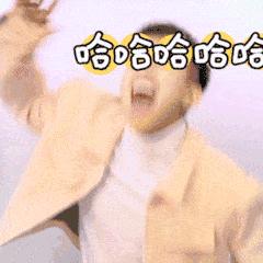 脑筋急转弯100题最简单有趣,100个有趣的脑筋急转弯六年级