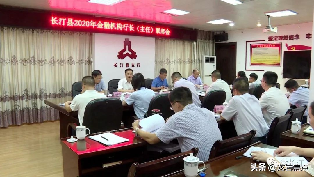 不断提升农产品附加值,闽西长汀县槟榔芋基地