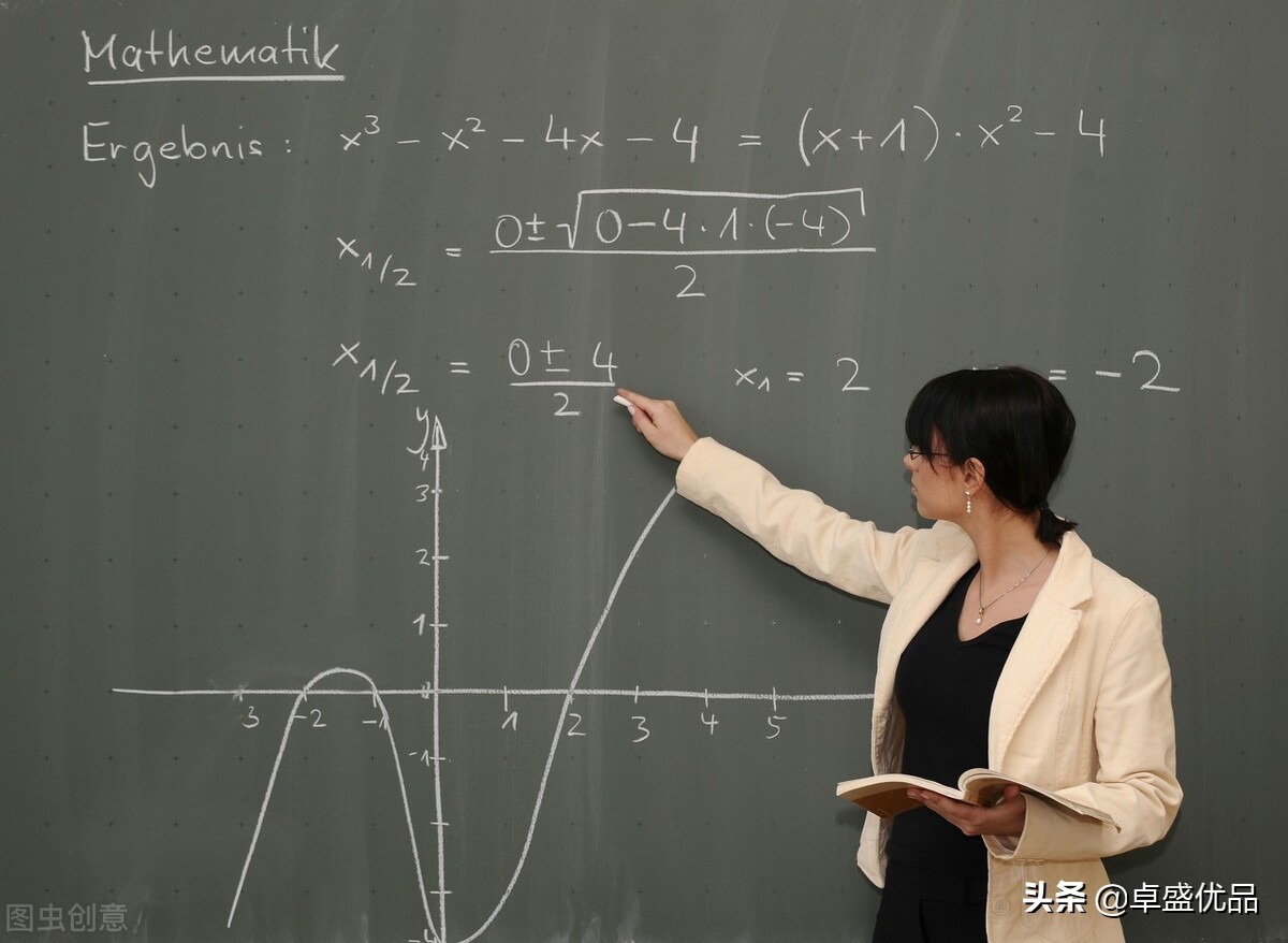 北师大版六年级数学小升初总复习,北师大小升初数学一轮复习练习册