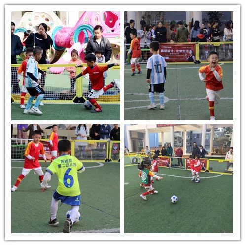 幼儿足球嘉年华,幼儿足球嘉年华在哪里