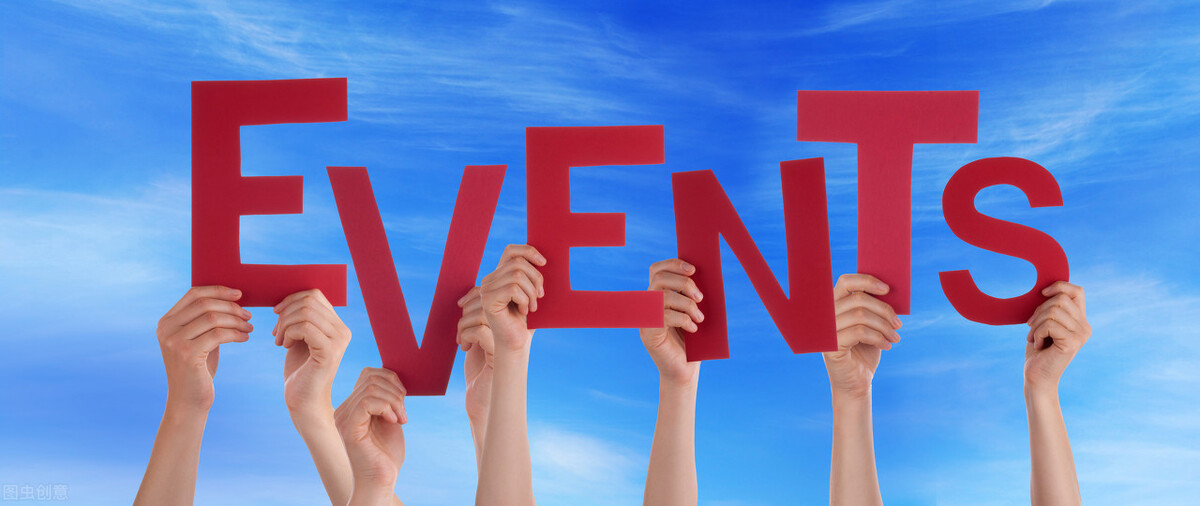 外贸大事最新消息,本周外贸大事