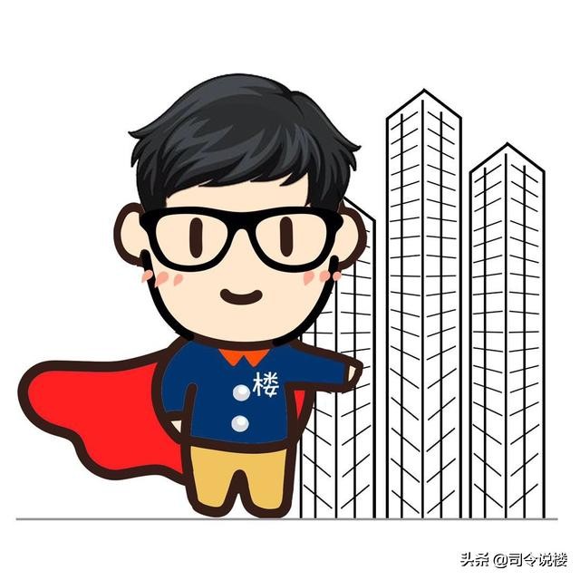 佛山房价跌了真实经历,佛山房价上涨最新消息