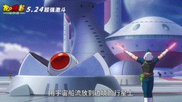 成龙和鹿晗谁厉害,七龙珠成龙是龟仙人吗