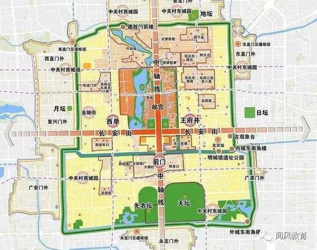 突如其来！东、西城区拟新增137所优质中小学及幼儿园+地点全标注