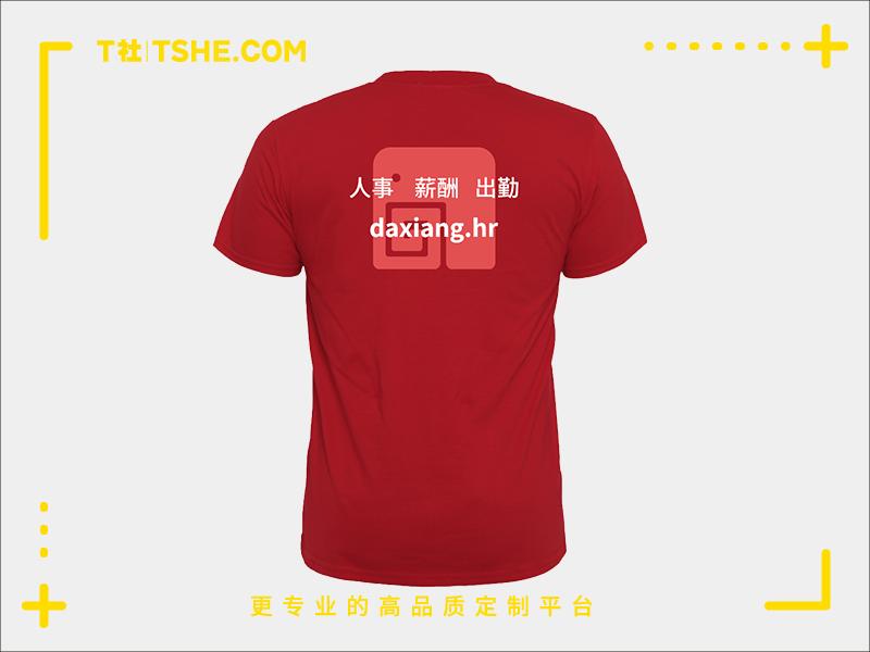 如何做好品牌推广提升品牌知名度,如何做好传统企业品牌推广