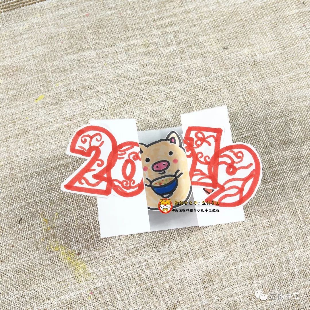 一看就会的超简单手工新年贺卡,新年贺卡手工制作小学生2022简单