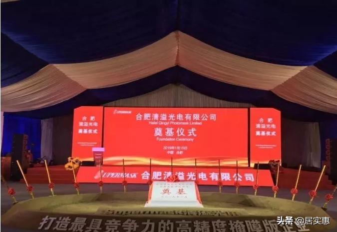 合肥市智慧城市三年行动计划,合肥功能齐全的智慧城市