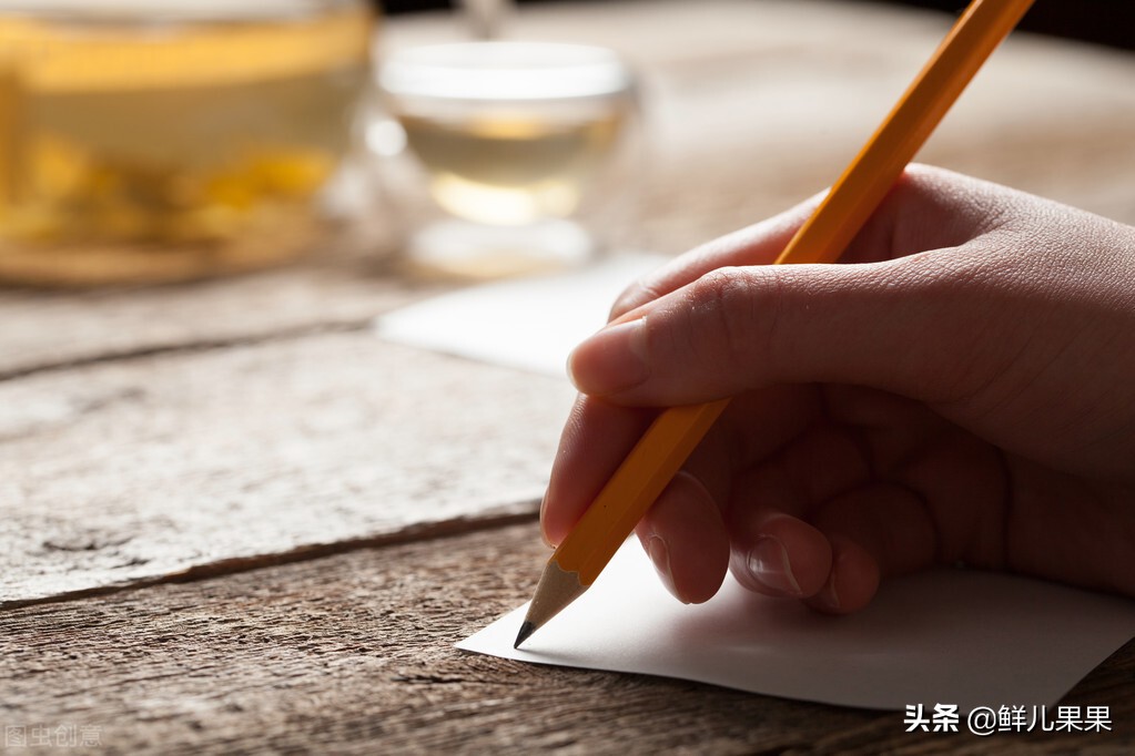 阅读分享｜“60分钟爆文书评写作法”干货