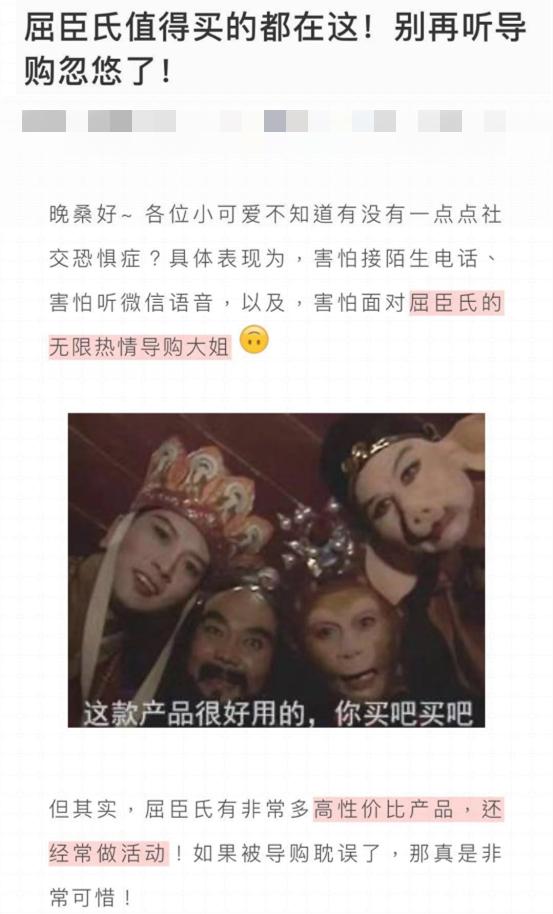 这届年轻人不配去健身房