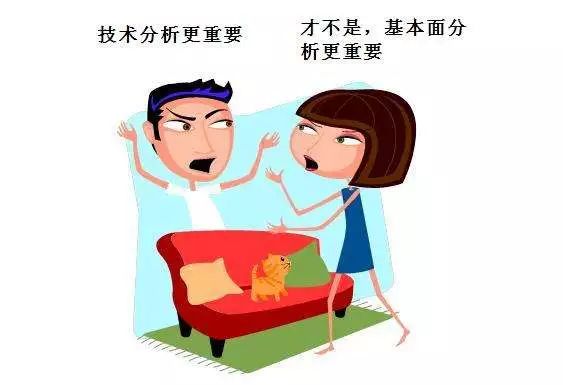 了解足球必须知道的事,如何分析足球比赛冷门提高中奖率