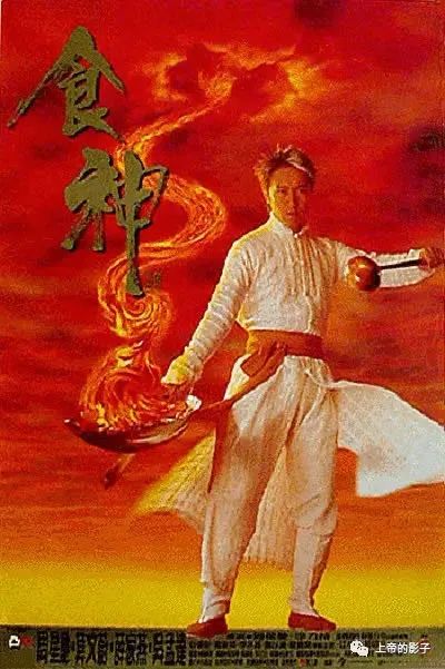 2020年8月观影小结：看见奇迹，看见彩虹