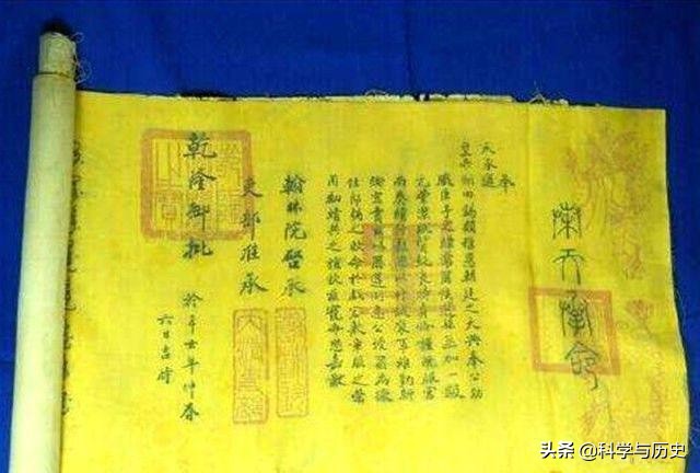 雍正皇帝死因大揭秘,雍正皇帝历史上真正死因