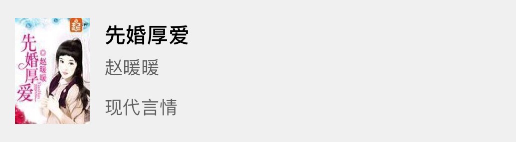 精心推荐6本冷门但是好看的小说,六本值得熬夜追读的小说推荐