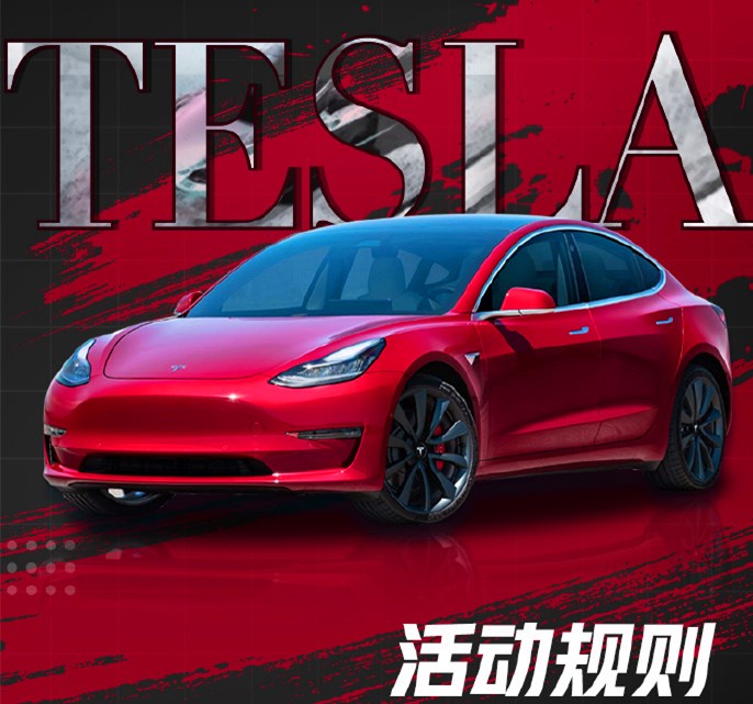 s10全球总决赛jdglgd,jdg艰巨翻盘零封lgd