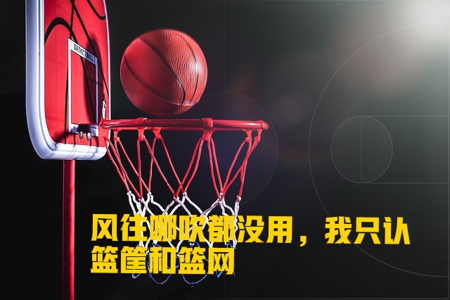 cba新赛季冲突事件,cba新赛季新判罚