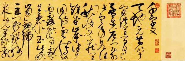 100首书法古诗词,100位著名书法家写下这100副对联