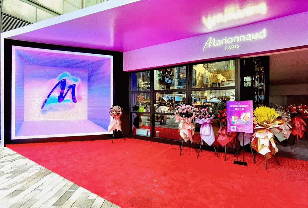 最新发现的宝藏店铺,盘点新开的店