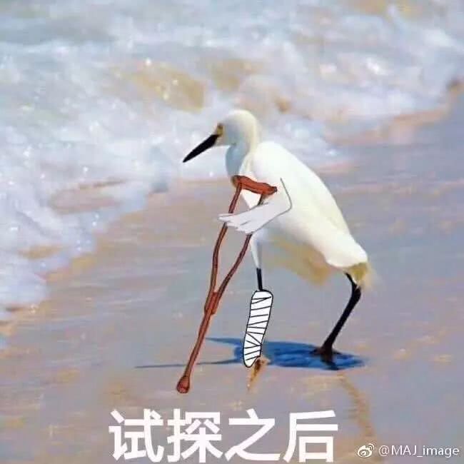 丛林限量牧马人jeep试驾,牧马人城市猎人版