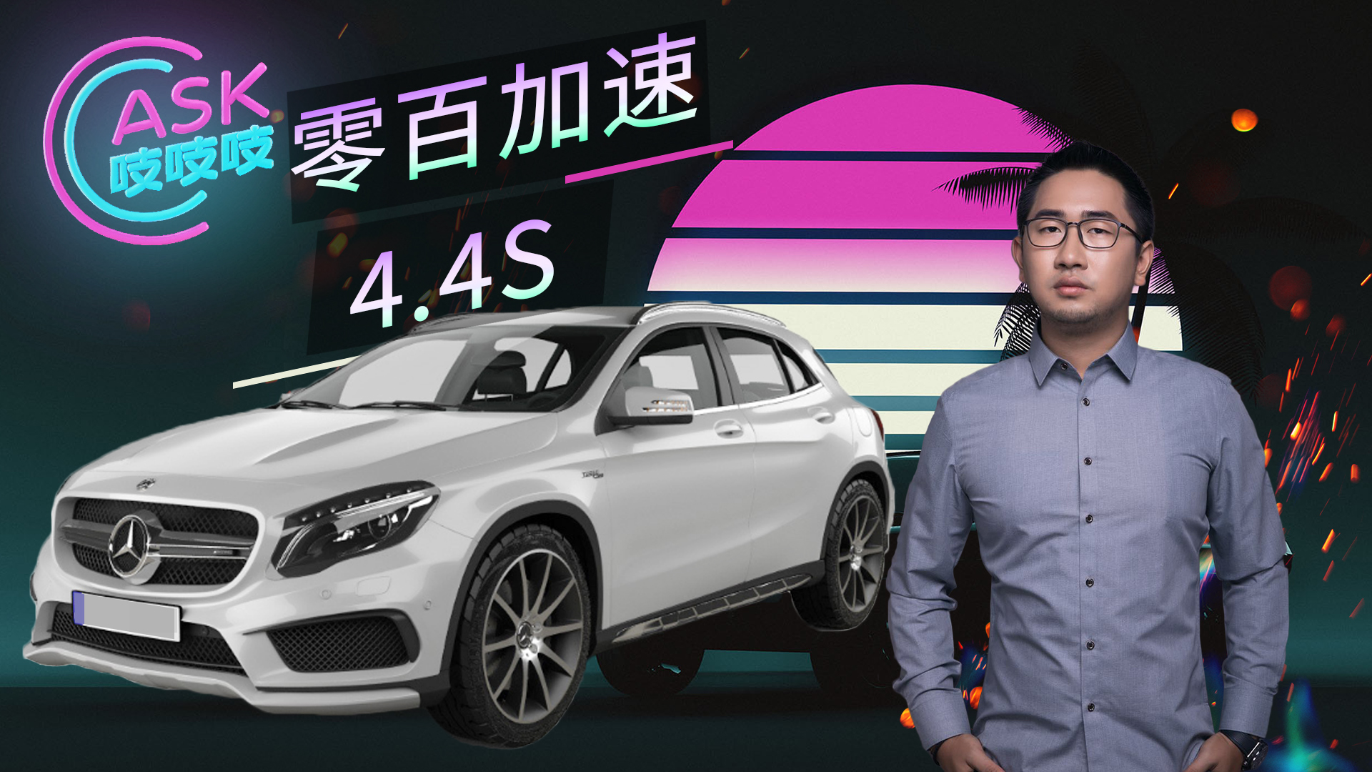 长安雨燕suv,雨燕车的优缺点