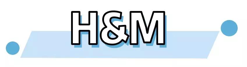 hm衣服比实体店便宜,hm打折30元买衣服